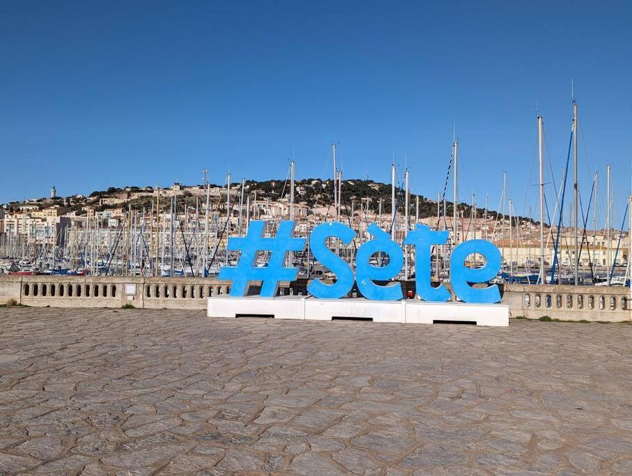 Studio Cosy Vue Et Front De Mer Sète Zewnętrze zdjęcie